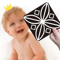 在飛比找ETMall東森購物網優惠-黑白卡片早教嬰兒視覺激發閃卡新生0-3個月1歲寶寶彩色益智玩