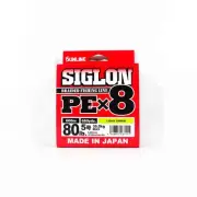 Sunline P.E Line X8 Siglon 600M P.E 5 80LB Lime Green (7115)
