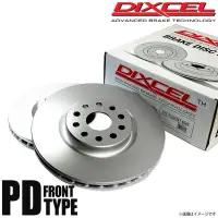 在飛比找蝦皮購物優惠-🇯🇵日本代購 DIXCEL 碟盤 LEXUS GS450h 