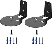 Speaker Bracket, Speaker Stand, Speaker Shelf Wall Mount, Floating Wall Shelves, Sturdy Wall Stand Rack, 5.24 x 3.94 x 2.95 inches for Living Room, Hotel, Cafe, Alloy Construction