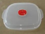Corelle 5 1/4 SMALL Square Adjustable Steamer REPLACEMENT LID Microwave Cookware
