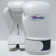Winning Boxing Gloves 14oz White Magic Tape type MS-500B from Japan In Stock