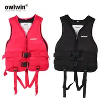 在飛比找樂天市場購物網優惠-救生衣 owlwin專利專業救生衣成人兒童休閒浮力衣背心釣魚