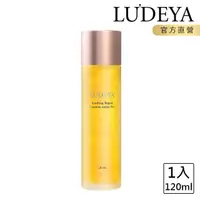 在飛比找momo購物網優惠-【LUDEYA】琥珀微臻修護舒緩金盞花露 120ml