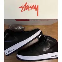 在飛比找蝦皮購物優惠-STUSSY x NIKE AIR FORCE 1 MID 