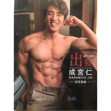 杜達雄的價格推薦- 2026年03月|飛比價格 杜達雄的價格推薦- 2026年03月|飛比價格