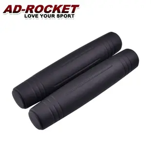 【AD-ROCKET】矽膠鑄鐵啞鈴棒 3-6磅 超值兩入組 贈收納袋 韻律啞鈴 啞鈴