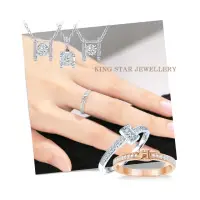 在飛比找momo購物網優惠-【King Star】18K輕奢滿鑽鑽石項墜/戒指-多款任選