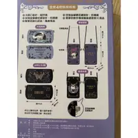 在飛比找蝦皮購物優惠-<全新>7-11「ANNA SUI x 三麗鷗明星聯名」萬用