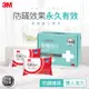 3M 雙人加大防蹣超值6件組 (寢具4件組+標準枕心2入)