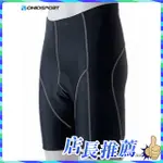 【全新福利品】 OHIOSPORT PROMIX2專業版車褲 560270419