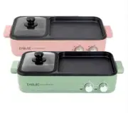 ZAELEC Multi Electric Grill Household Half-and-Half ZL-2004HG/Tracking