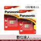 Panasonic CR2 電池 2顆180元 完整盒裝 富士 拍立得