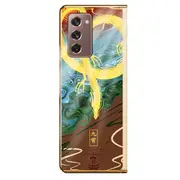 Luxurious Funda Case for Samsung Galaxy Z Fold 2 Tempered Glass Coque Dragon Crane Patterned Phone Case Cover Capa