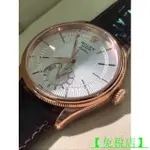 【免稅店】勞力士 50525 ROLEX 切利尼 CELLINI 雙時區 銀白色放射紋