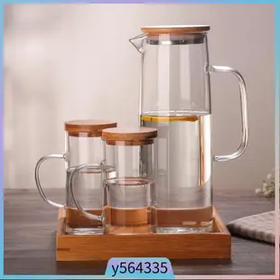 1.3L Large Capacity Glass Pitcher with Tray and two cups Bor