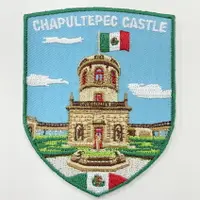 在飛比找樂天市場購物網優惠-墨西哥 查普爾特佩克城堡 燙布貼 刺繡袖標 地標電繡刺繡背膠