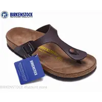 在飛比找蝦皮購物優惠-Birkenstock gizeh副天冬氨酸天冬氨酸天冬氨酸