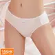 【EASY SHOP】easy body-好動學生型美國棉超Q彈三角內褲-活力充沛橘