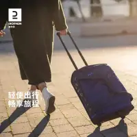 在飛比找蝦皮購物優惠-迪卡儂運動行李箱拉杆箱旅行箱運動足球籃球男滾輪式登主機殼IV