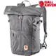 Fjallraven 北極狐 High Coast Foldsack 24L 後背包/休閒背包/日用包 23222 016 鯊魚灰