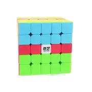 QiYi Puzzle Cube - Qi Zheng 5x5x5 Stickerless Cube - Fast