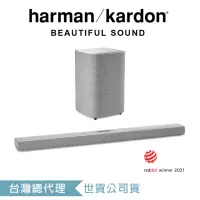 在飛比找momo購物網優惠-【Harman Kardon】Citation Multib