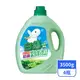 【白鴿】天然濃縮防蹣抗菌洗衣精-天然尤加利3500gx4瓶