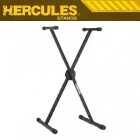 在飛比找PChome24h購物優惠-『HERCULES海克力斯 單叉型鍵盤架KS110B』 HE