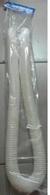 在飛比找Yahoo!奇摩拍賣優惠-海龍排水管 大 洗衣機排水管 4尺~ecgo五金百貨