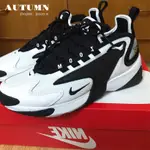 NIKE ZOOM 2K 黑白 AO0354-100 氣墊 休閒 復古 免運