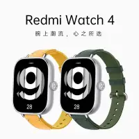 在飛比找蝦皮商城精選優惠-新款編制舒適透氣原廠錶帶同款適用紅米手錶Redmi watc