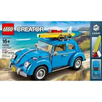 在飛比找蝦皮購物優惠-LEGO 樂高 10252 Volkswagen Beetl