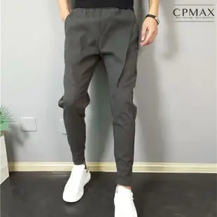 【CPMAX】 潮牌修身哈倫褲 束腳褲 縮口褲 九分褲 哈倫褲 長褲 男修身褲 男下著 休閒長褲 潮牌哈倫褲 【P79】