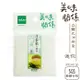 【九元生活百貨】9uLife K9041 迷你沖茶袋/36枚 立體式沖茶袋 茶包 料理袋 台灣製 SGS合格