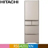 在飛比找PChome24h購物優惠-HITACHI 日立407公升日本原裝變頻五門冰箱RSG42