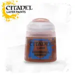 CITADEL【疊色漆】 22-45 末日牛頭人褐 DOOMBULL BROWN