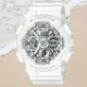 【CASIO 卡西歐】G-SHOCK WOMEN 夏日氛圍 雙顯腕錶 母親節 禮物(GMA-S120VA-7A)