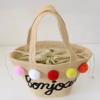 在飛比找樂天市場購物網優惠-Bonjour 彩色毛球 毛線刺繡英文字母 手提包 肩背包 