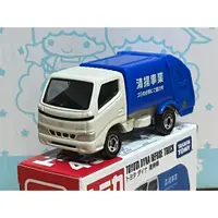 在飛比找蝦皮購物優惠-TOMICA No.45 清掃車