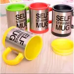 MUG ELECTRIC SELF STIRRING MUG AUTOMATIC COFFEE MILK MUG CUP