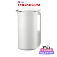 在飛比找蝦皮購物優惠-【免運原廠公司貨】【THOMSON】全自動智能美型冷/熱調理