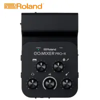 在飛比找Yahoo奇摩購物中心優惠-ROLAND GO MIXER PRO-X 智慧型手機專用音