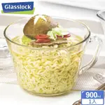 『展示品』GLASSLOCK 微波碗含蓋 900ML 泡麵碗 湯碗