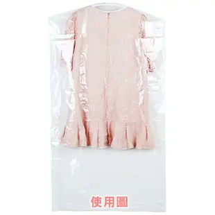 衣物防塵袋 衣服防塵套 衣服防塵罩 透明塑膠防塵袋 衣物專用防塵 洗衣店專用 防塵大衣罩