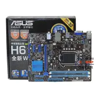 在飛比找Yahoo!奇摩拍賣優惠-Asus/華碩 H61M-E H61M-K H61M-D 1