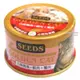 Seeds GoldCat健康機能特級金貓罐80g