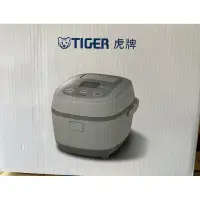 在飛比找蝦皮購物優惠-TIGER虎牌 6人份 tacook微電腦多功能電子鍋(JB