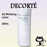 在飛比找蝦皮購物優惠-【日本直郵】COSME DECORTE 黛珂 AQ Whit