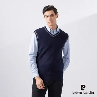 【pierre cardin 皮爾卡登】網路獨家 男款 羊毛混紡針織毛衣背心(多款任選)